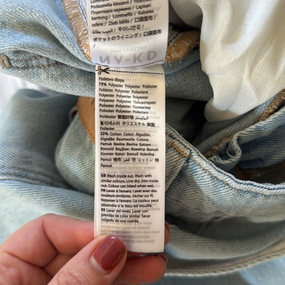 NA-KD fashion baggy wide leg pleated front light blue jeans size 30 - Picture 4 of 5